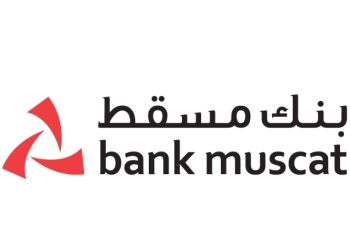 بنك مسقط يساهم في تعزيز التنمية الاقتصادية والاجتماعية تحقيقاً لرؤية عمان 2040 