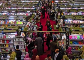 سلطنة عمان تشارك في معرض القاهرة الدولي للكتاب