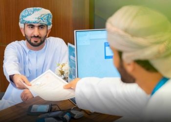 “الإسكان والتخطيط العمراني” تعلن تعديل عدد من رسوم خدماتها