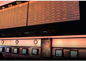 بورصة مسقط: قيمة التداول ترتفع بنسبة 44.9 %