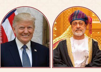جلالة السلطان يهنئ دونالد ترامب بأداء اليمين الدستورية رئيسا لأمريكا