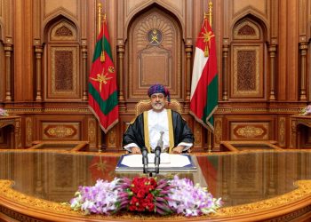 النص الكامل للخطاب السامي لجلالةُ السُّلطان المعظم بمناسبة تولّيه مقاليد الحكم