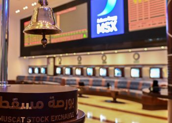 بورصة مسقط: قيمة التداول تنخفض بنسبة 72 %