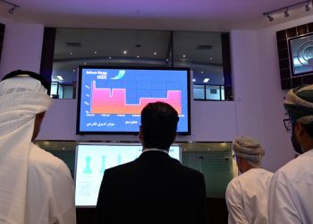 بورصة مسقط: صافي الاستثمار غير العماني ينخفض بنسبة 1.18 %