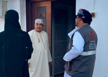 بدء تنفيذ مشروع المسح الوطني للأمراض غير المعدية بجنوب الباطنة