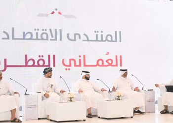 المنتدى الاقتصادي العُماني القطري يبحث فرص الاستثمار المشترك