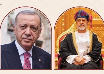 جلالة السلطان يعزّي الرئيس التركي