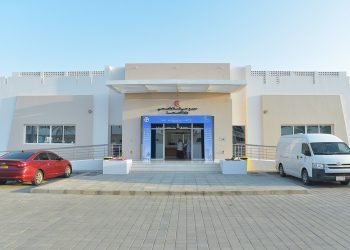 الاحتفال بالافتتاح الرسمي لمجمع حي السلام الصحي في السيب