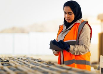 الثلاثاء .. سلطنة عُمان تشارك في مؤتمر التّعدين الدّولي بالرياض
