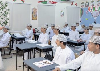 “القبول الموحَّد” ينهي إجراءات التسجيل والقبول للعام الأكاديمي 2024 /2025