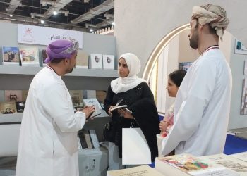 جناح سلطنة عُمان بمعرض القاهرة الدولي للكتاب يشهد إقبالًا كبيرًا