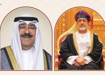 جلالة السلطان المعظم يعزي أمير الكويت