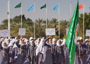 ختام فعاليات المخيم الشتوي للمرشدات بسلطنة عُمان
