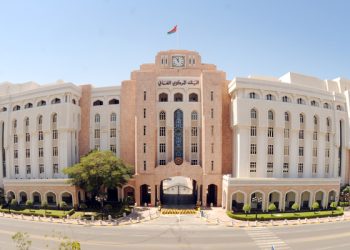 إجمالي قيمة أذون الخزانة الحكومية يتجاوز 26 مليون ريال عُماني