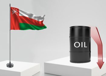  سعر نفط عُمان ينخفض إلى 83.11 دولار