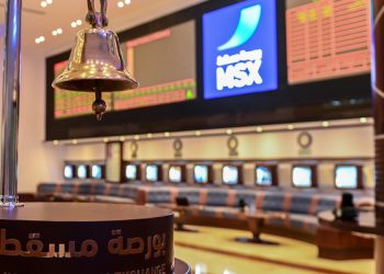 مؤشر بورصة مسقط يغلق مرتفعًا