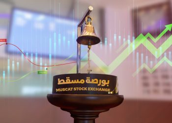 مؤشر بورصة مسقط يغلق مرتفعًا