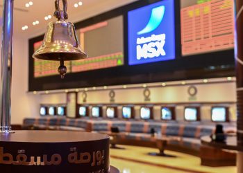انخفاض مؤشر بورصة مسقط بنهاية تداولات اليوم