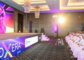 سلطنة عُمان تستضيف”قمة انوكسيرا” 2025 العالمية