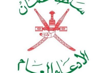 “الادعاء العام” ينشر تفاصيل الحكم على هندي بتهمة القيادة عكس الاتجاه ووفاة 4 أشخاص