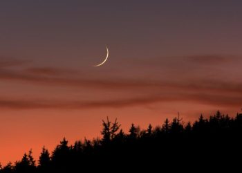 مركز الفلك الدولي يكشف موعد بداية شهر رمضان 2025