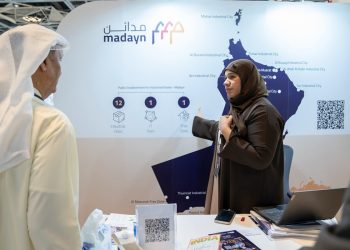 عقب المشاركة الناجحة في “جلفود”.. “السويق الصناعية” تبدأ استقبال طلبات الاستثمار الأسبوع القادم
