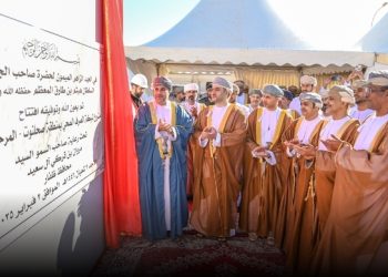 بتكلفة 45 مليون ريال عُماني.. افتتاح مشروع شبكة الصرف الصحي بصحلنوت في صلالة