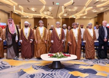 ندوة لأطراف الإنتاج الثلاثة بعنوان “نحو حوار اجتماعي أكثر استدامة”