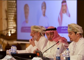 الجمعية الاقتصادية العمانية تستضيف اللقاء الـ”43″ لمنتدى التنمية الخليجي