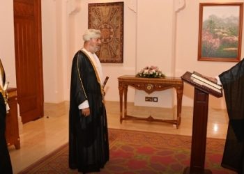 15 وكيل ادّعاء عام ثانٍ يؤدّون اليمين القانونية