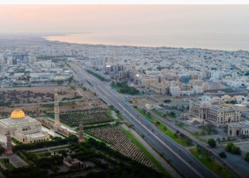 سلطنة عُمان تتقدم 20 مركزًا في مؤشر مدركات الفساد لعام 2024