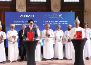 “النقل والاتصالات” توقع مذكرة تفاهم لتطوير رقائق وأشباه موصلات متقدمة للذكاء الاصطناعي  