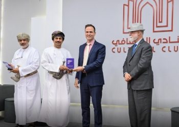 إعلان الفائزين بجائزة “بيت الغشام دار عرب الدولية للترجمة”