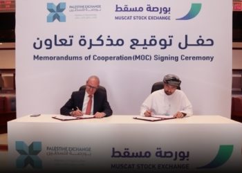 بورصتا مسقط وفلسطين توقعان مذكرة تعاون لتطوير أسواق المال
