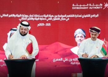 سلطنة عُمان وقطر توقّعان مذكرة تفاهم في المجال البيئي