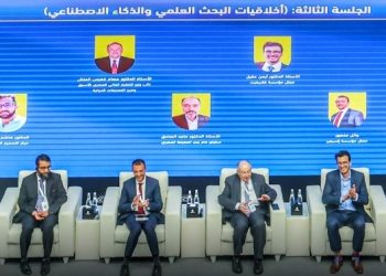 ندوة دولية بصحار توصي بتفعيل فرص التعاون بين مؤسسات البحث العربية والدولية