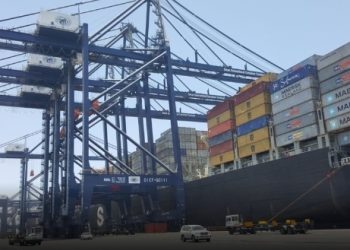 وزارة التجارة والصناعة وترويج الاستثمار تطلق مبادرة “صادرات عُمان”