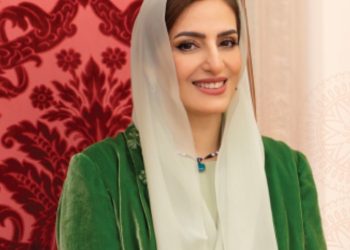 السّيدة الجليلة تُهنّئ المعلمين والمعلمات بيومهم السنوي