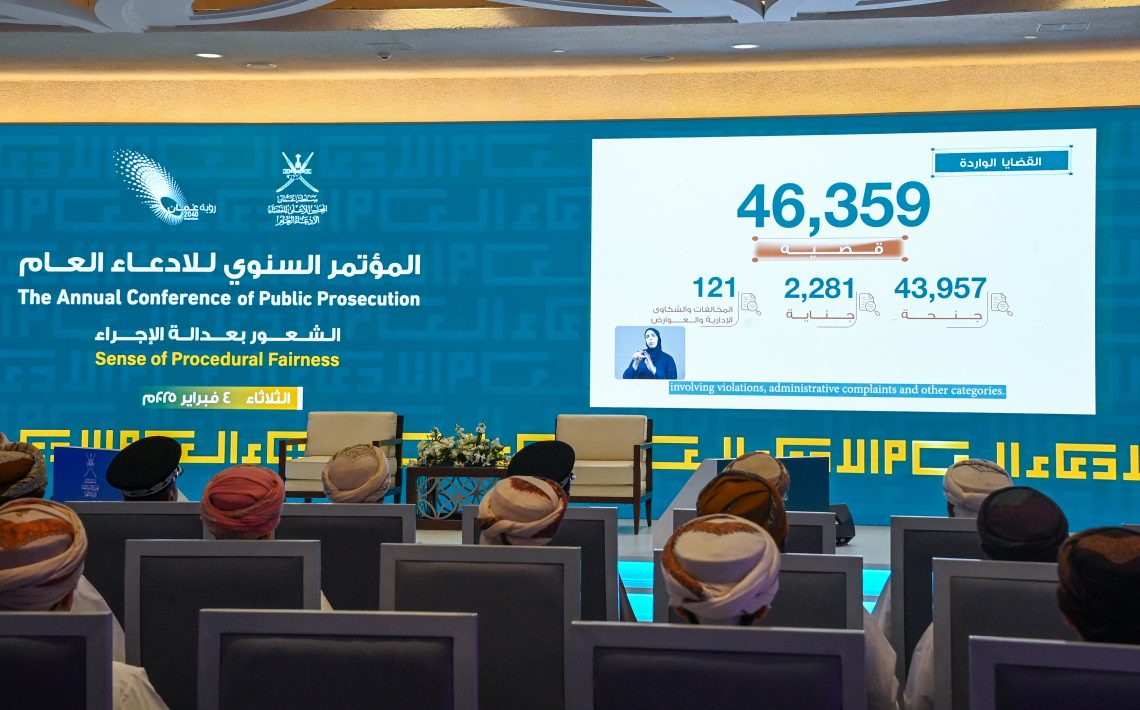 بالأرقام.. الادعاء العام يكشف تفاصيل القضايا والجرائم الخمس الأكثر حدوثا