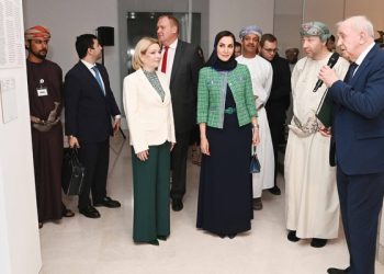 المتحف الوطني يُدشّن “المواسم الثقافية الروسية” وركن متحف الإرميتاج الحكومي