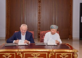 المتحف الوطني يوقع اتفاقية إنشاء ركن الإصدارات العُمانية مع جامعة الشيشان الحكومية