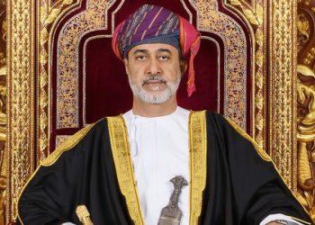 جلالة السلطان المعظّم يتلقى برقية شكر وعرفان من المحامين المشاركين في المؤتمر الدولي