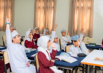 التربية والتعليم تعلن أسماء الفائزين بجائزة الإجادة التربوية للمعلِّم العُماني