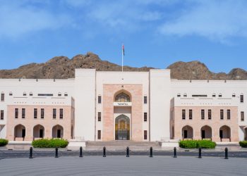 منشور مالي بشأن إسناد المناقصات الحكومية للمؤسسات الصغيرة والمتوسطة