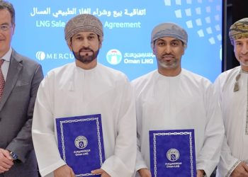 توقيع اتفاقية بيع وشراء الغاز الطبيعي المسال