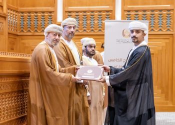 المعهد العالي للقضاء يحتفل بتخريج الدفعة الخامسة من معاوني الادعاء العام