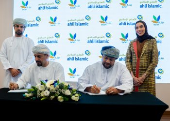 اتفاقية تمويل المرحلة الثانية من مرفق معالجة النفايات الصناعية في المنطقة الحرة بصحار