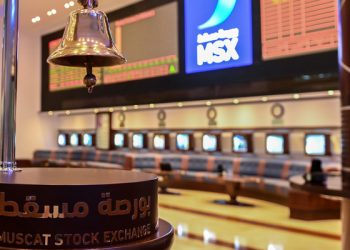 المستثمرون الأفراد ببورصة مسقط يتجهون إلى الشراء مع اقتراب توزيعات الأرباح
