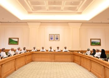 مجلس الدولة يناقش مشروع قانون التنظيم العقاري