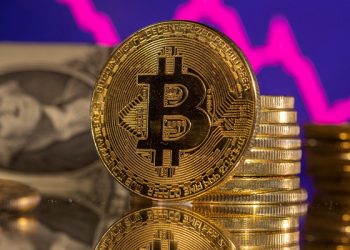 سعر البيتكوين يهبط إلى أدنى مستوى منذ 3 أشهر